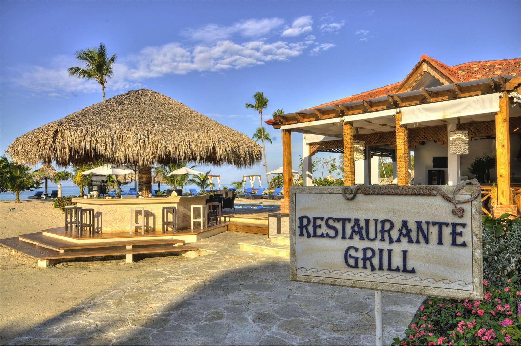 Miranda Bayahibe Hotel Екстериор снимка